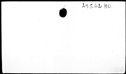00430350.jpg