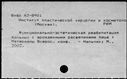 00431609.jpg