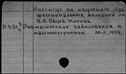 00431689.jpg