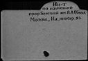 00431727.jpg