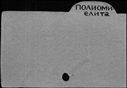 00431763.jpg
