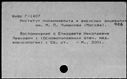 00431777.jpg