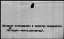 00431788.jpg