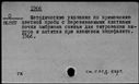 00431789.jpg