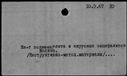 00431792.jpg