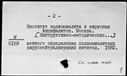 00431825.jpg