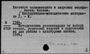 00431833.jpg