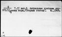 00431867.jpg