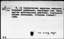 00431869.jpg