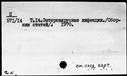 00431873.jpg
