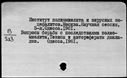 00431909.jpg
