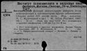 00431935.jpg