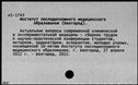 00431961.jpg