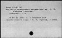 00431965.jpg