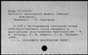 00431977.jpg