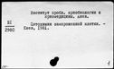 00432039.jpg