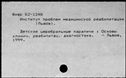 00432049.jpg