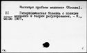 00432051.jpg