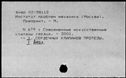 00432053.jpg