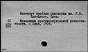 00432151.jpg