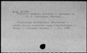 00432243.jpg