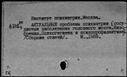 00432277.jpg