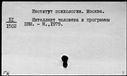 00432377.jpg