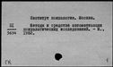 00432403.jpg