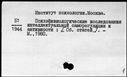 00432493.jpg