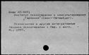 00432579.jpg