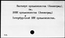 00432585.jpg