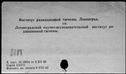 00432589.jpg