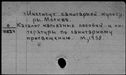 00432665.jpg