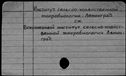 00432673.jpg