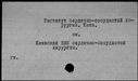 00432675.jpg