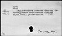 00432697.jpg