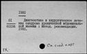 00432709.jpg