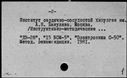 00432713.jpg