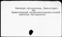 00988715.jpg