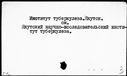 00988725.jpg