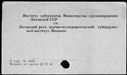 00988735.jpg