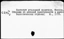 00988743.jpg