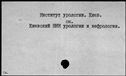 00988747.jpg