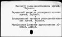 00988805.jpg
