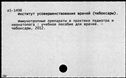 00988815.jpg