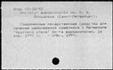 00988873.jpg