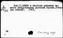 00988893.jpg