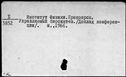 00988927.jpg