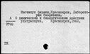 00988931.jpg