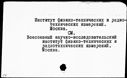 00988967.jpg